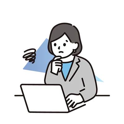 コンテンツがわからない